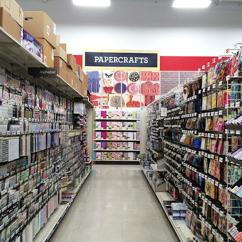 Michaels (Craft Store)